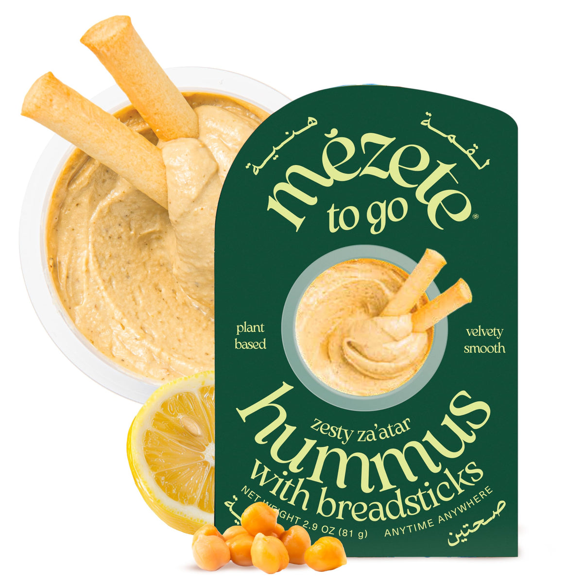 MEZETE HUMMUS ZESTY ZAATER W/ BREADSTICK 81G