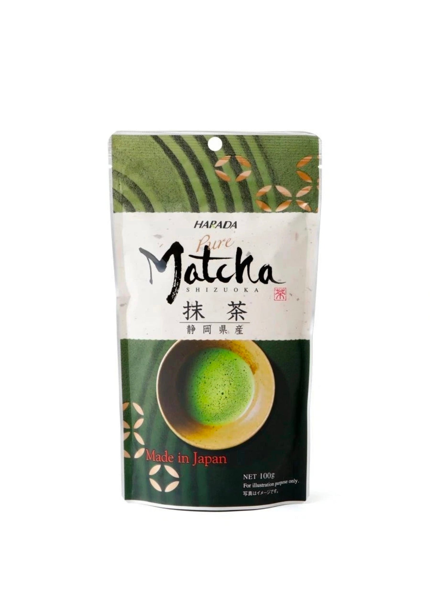 Harada Pure Matcha Shizuoka 100g