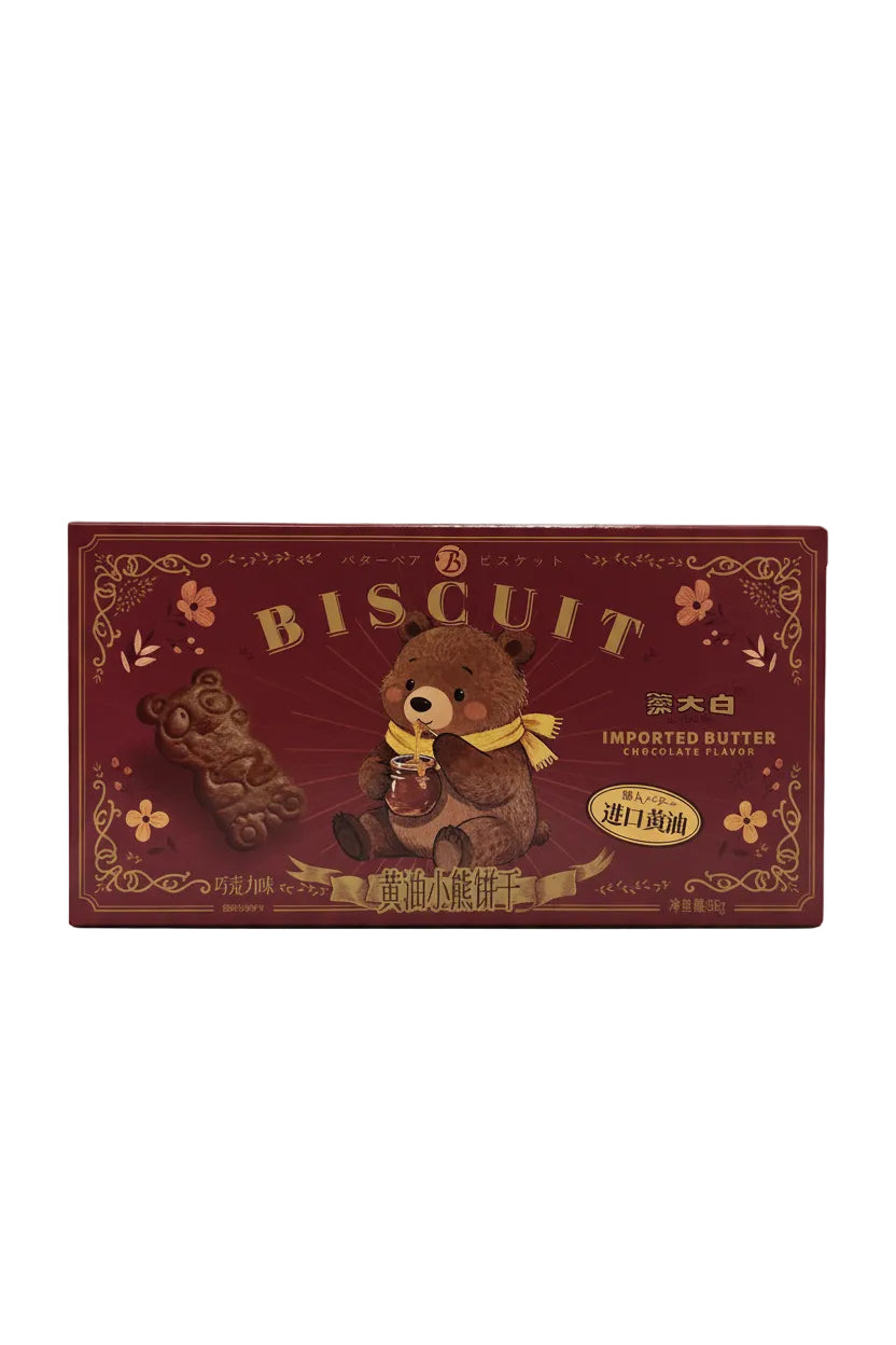Japanese Biscuit Imported Butter Chocolate Flavour 96g