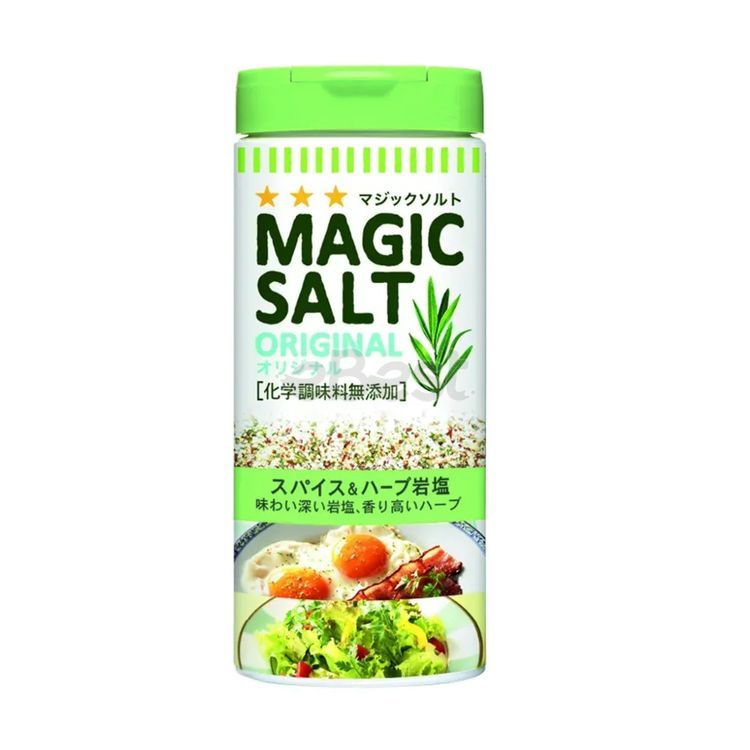 S&B Magic Original Seasoning 80g