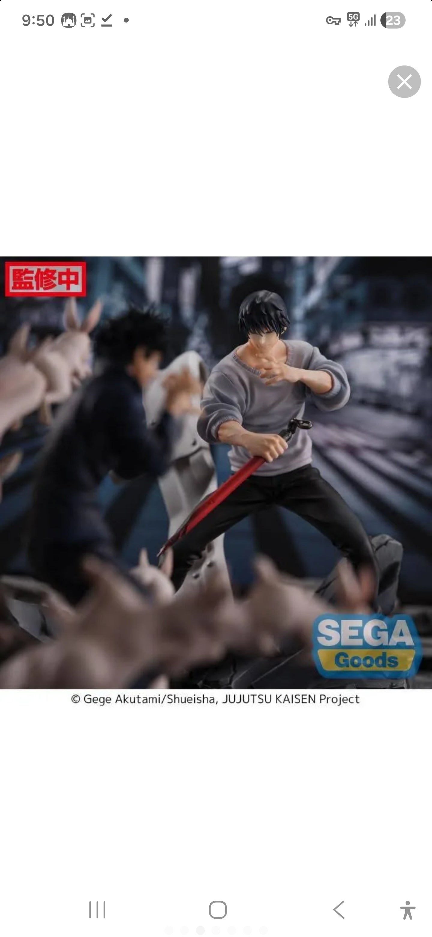 SEGA FiGURiZMa Jujutsu Kaisen Toji Fushiguro Encounter Figure