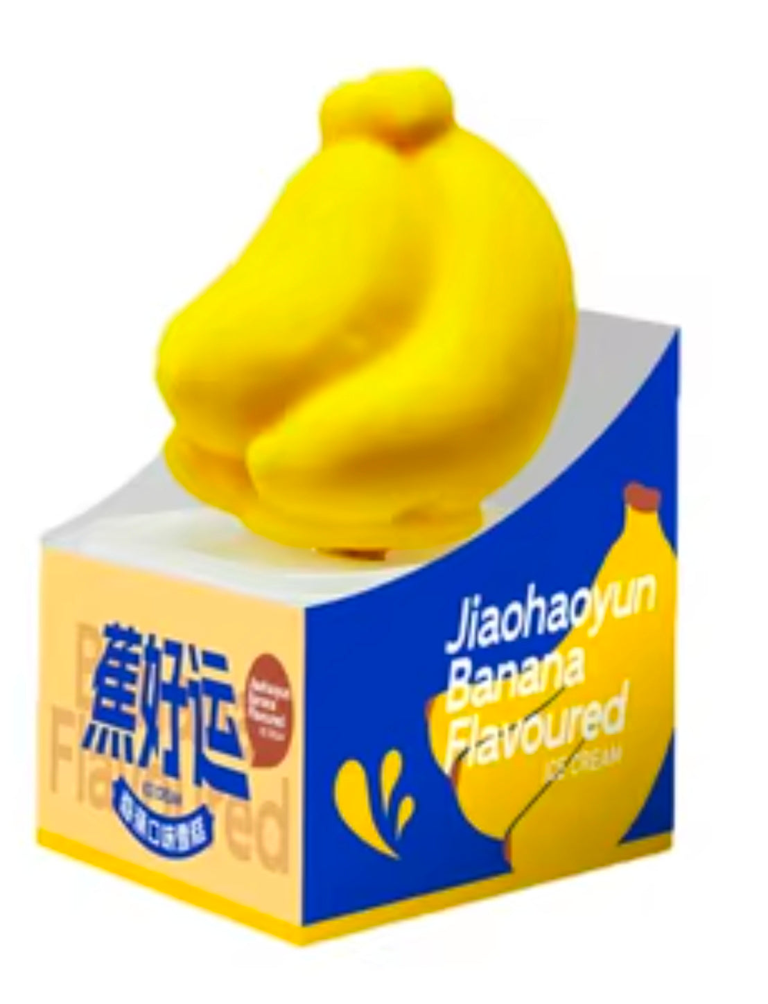 Jiaohaoyun Banana viral ice cream