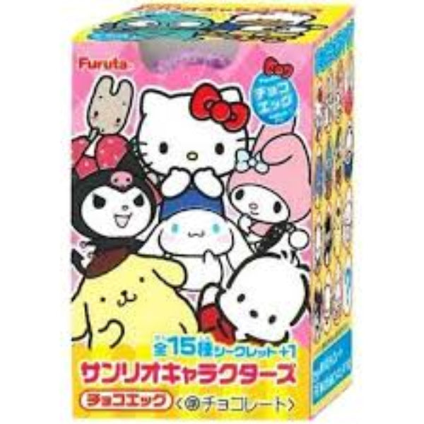Furuta Hello Kitty Choco Egg 20g