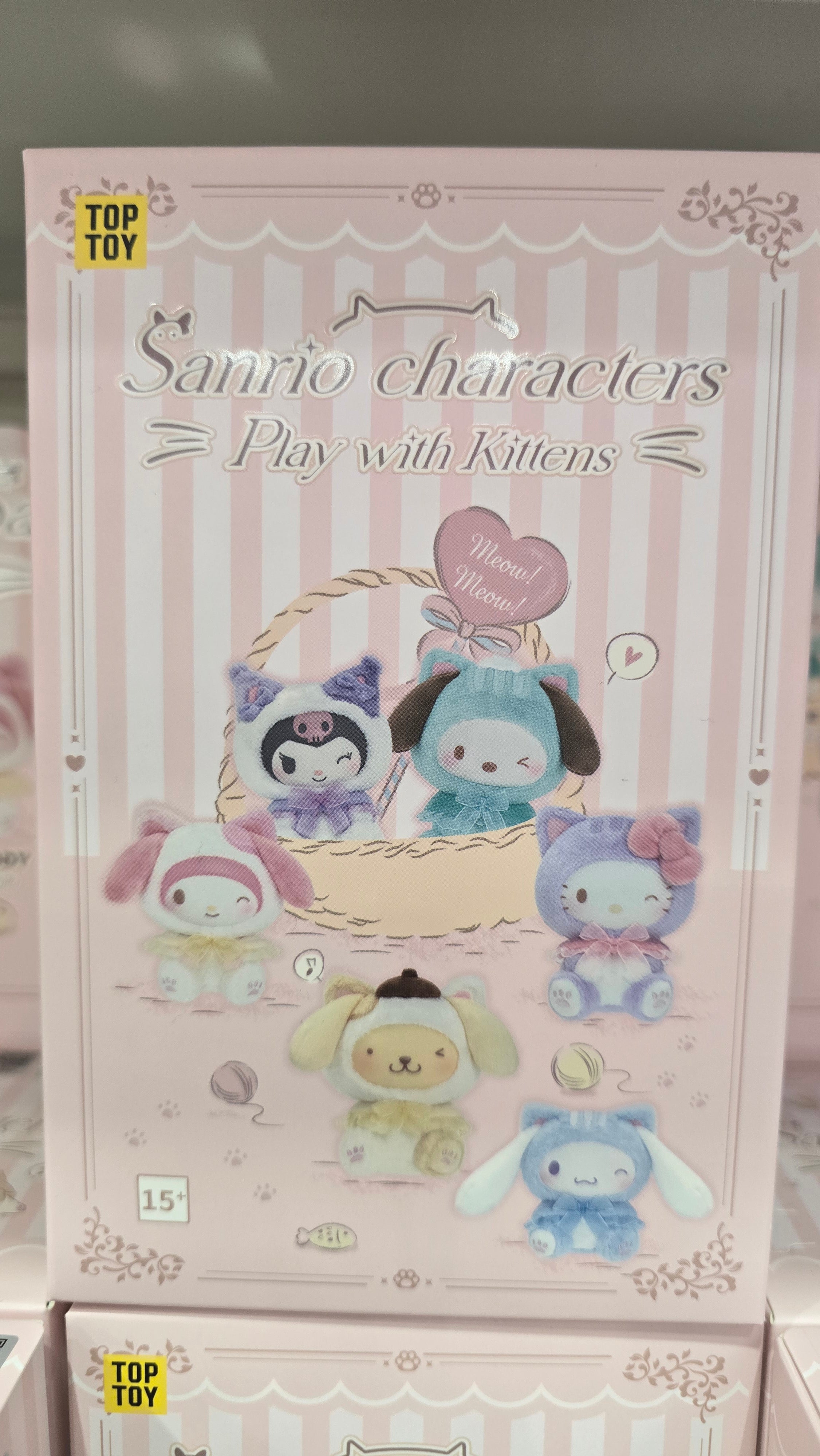 Sanrio Characters Play With Kittens Blind Box