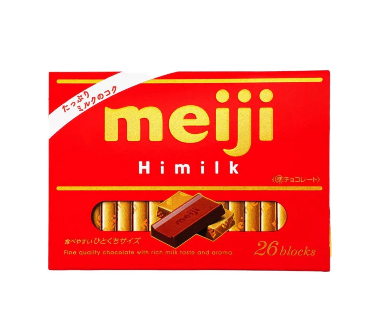Meiji Hi Milk 26 pc 120g