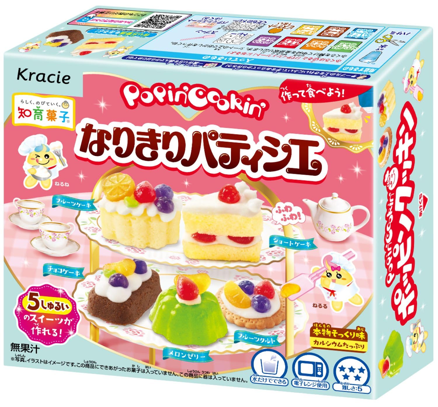 KRACIE POPIN' COOKIN' FUN ROSE PLAY 32g