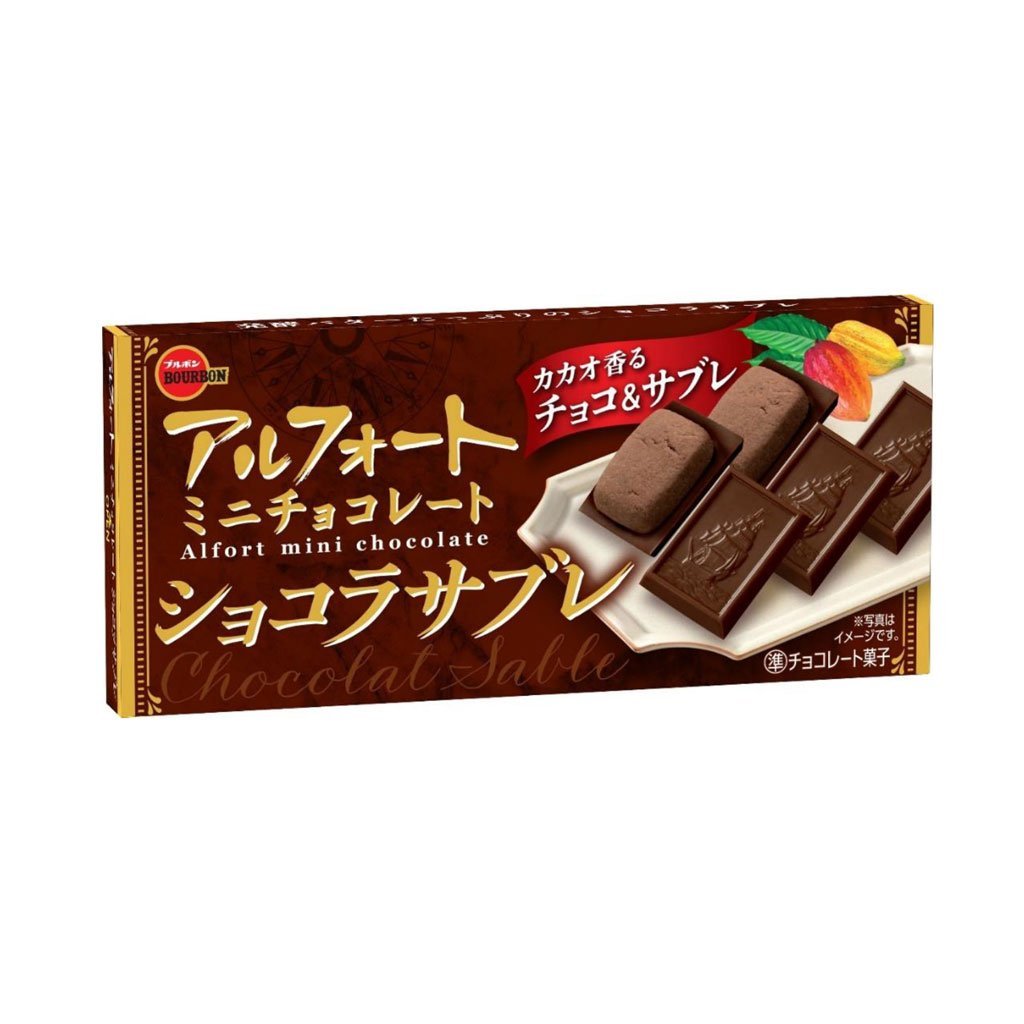 Bourbon Alfort Mini Chocolat Chocolate Sable 52g
