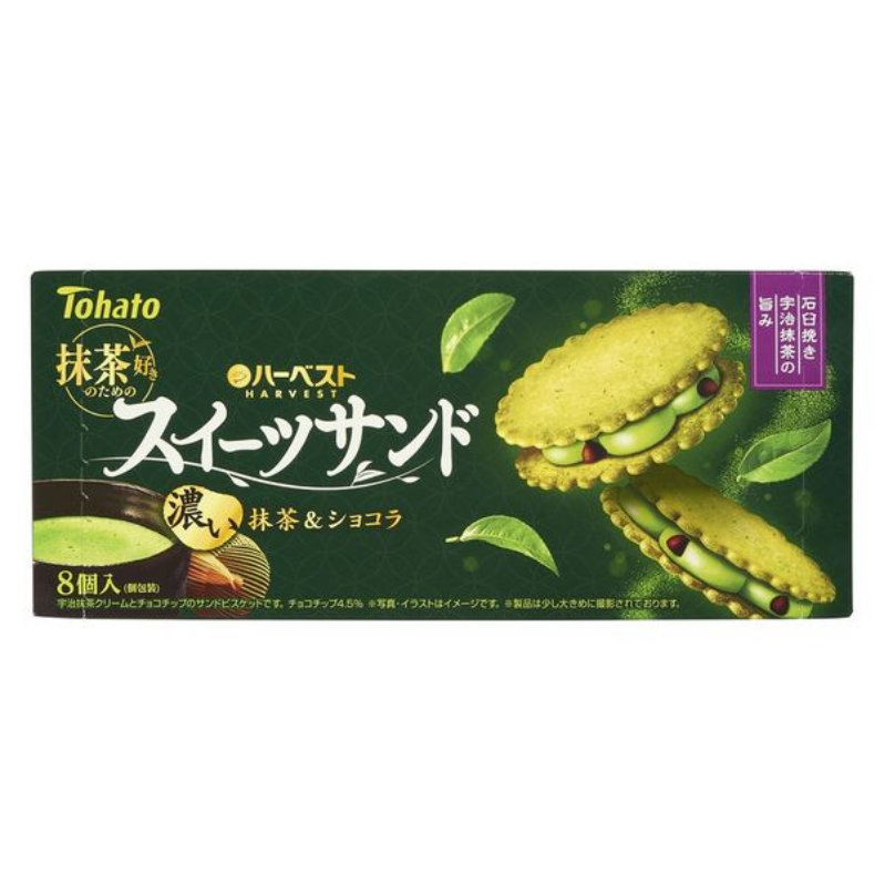 Harvest Chocolate & Matcha Sandwich 150g