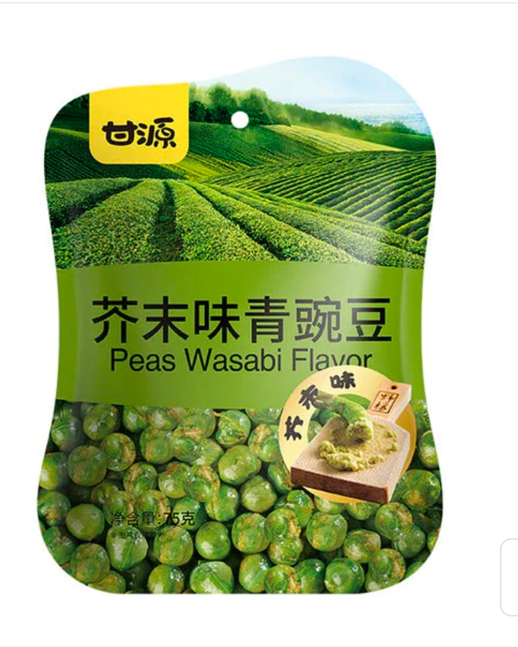 Peas Original Wasabi Flavor 75g