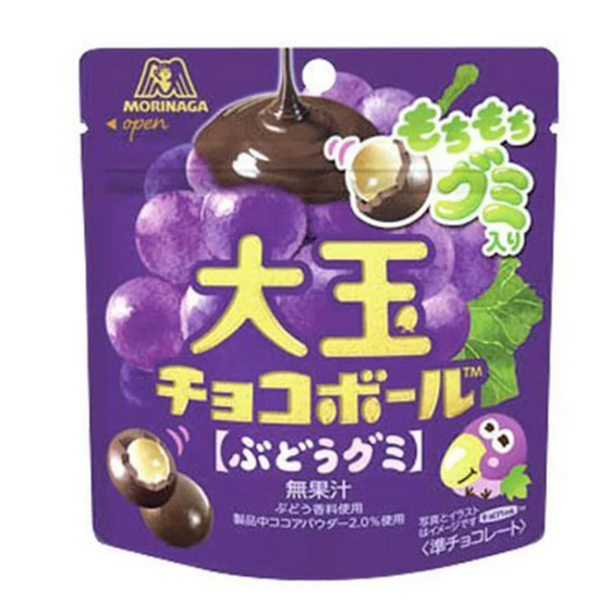 Morinaga Gummy Choc Grape Flavour 47g