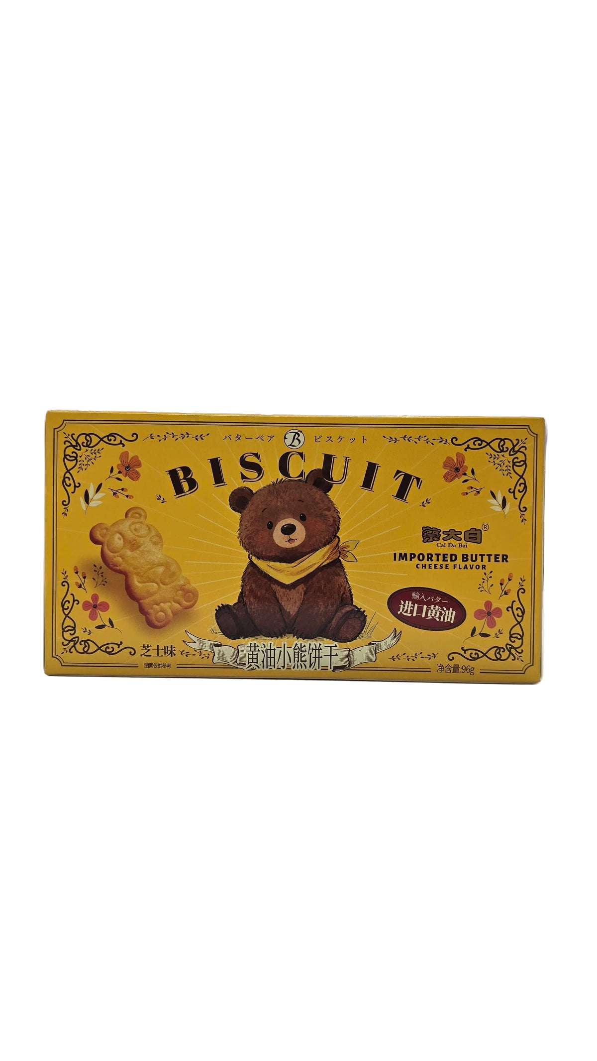 Japanese Biscuit Imported Butter Cheese Flavour 96g
