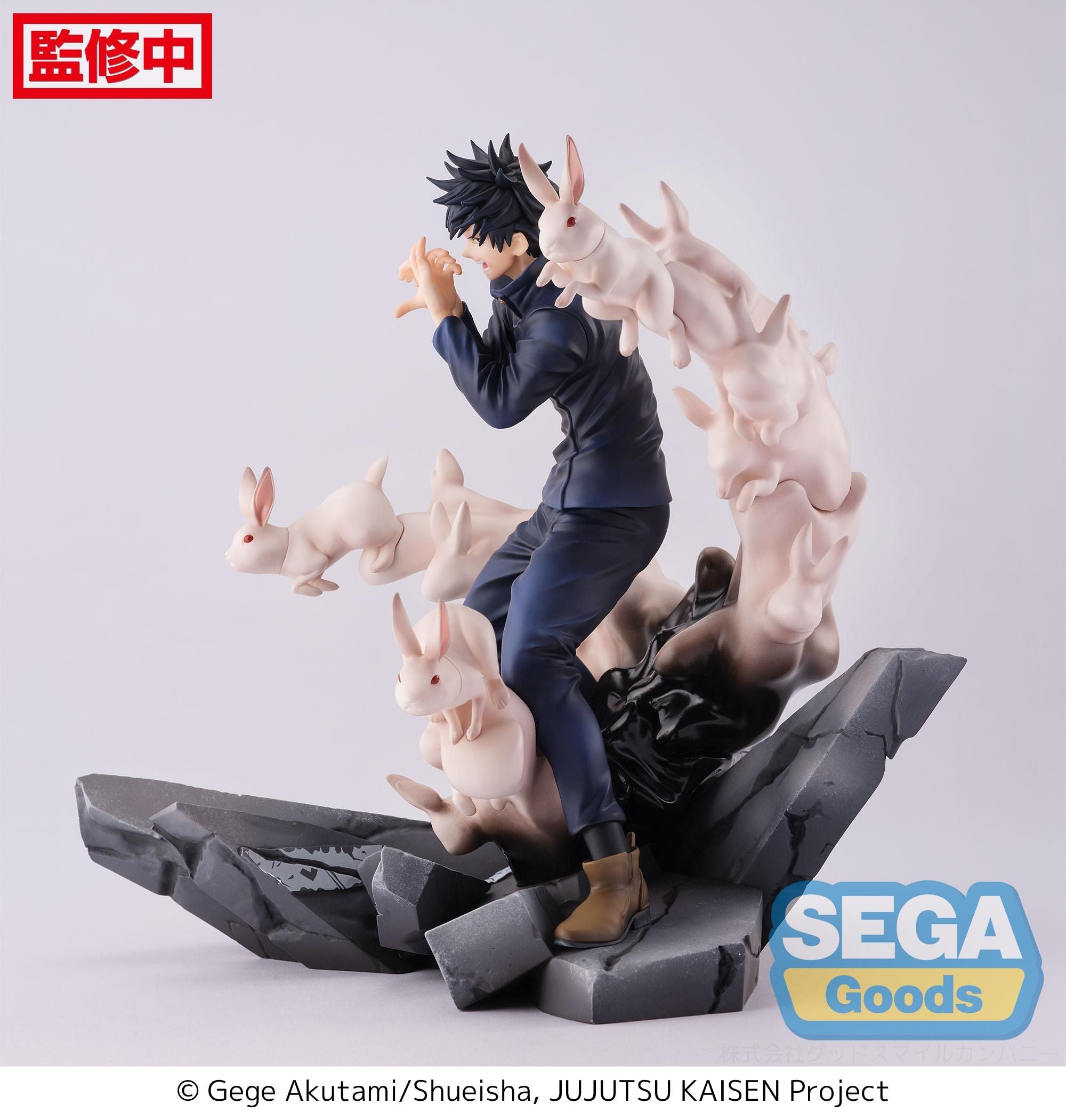 SEGA FiGURiZMa Jujutsu Kaisen Megumi Fushiguro Encounter Figure