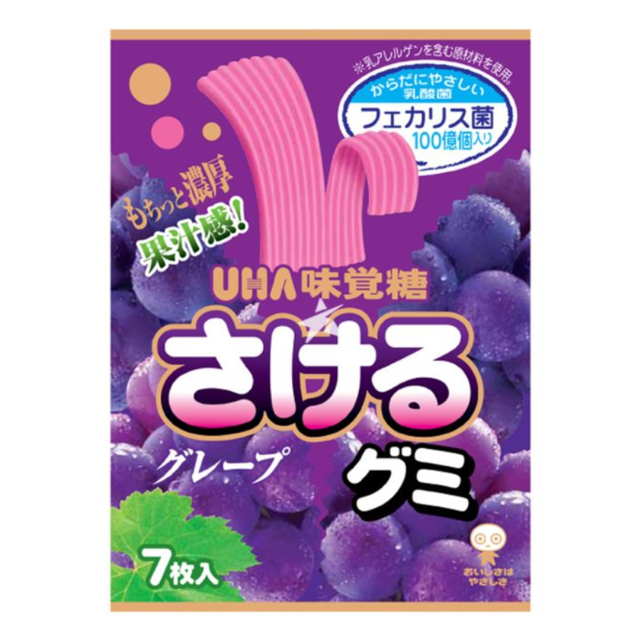 Sakeru Grape Flavour Stringy Gummy 32.9g