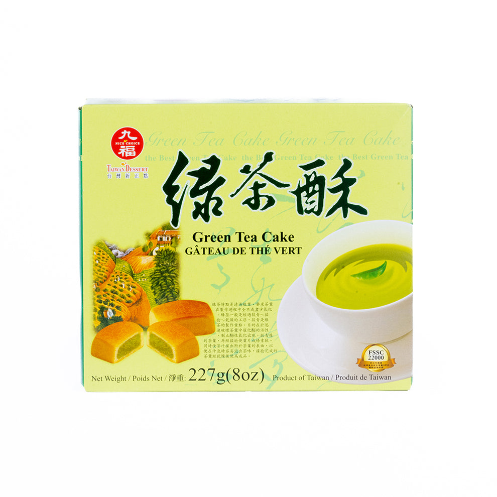 Green Tea Cake (8 Pieces) 227g