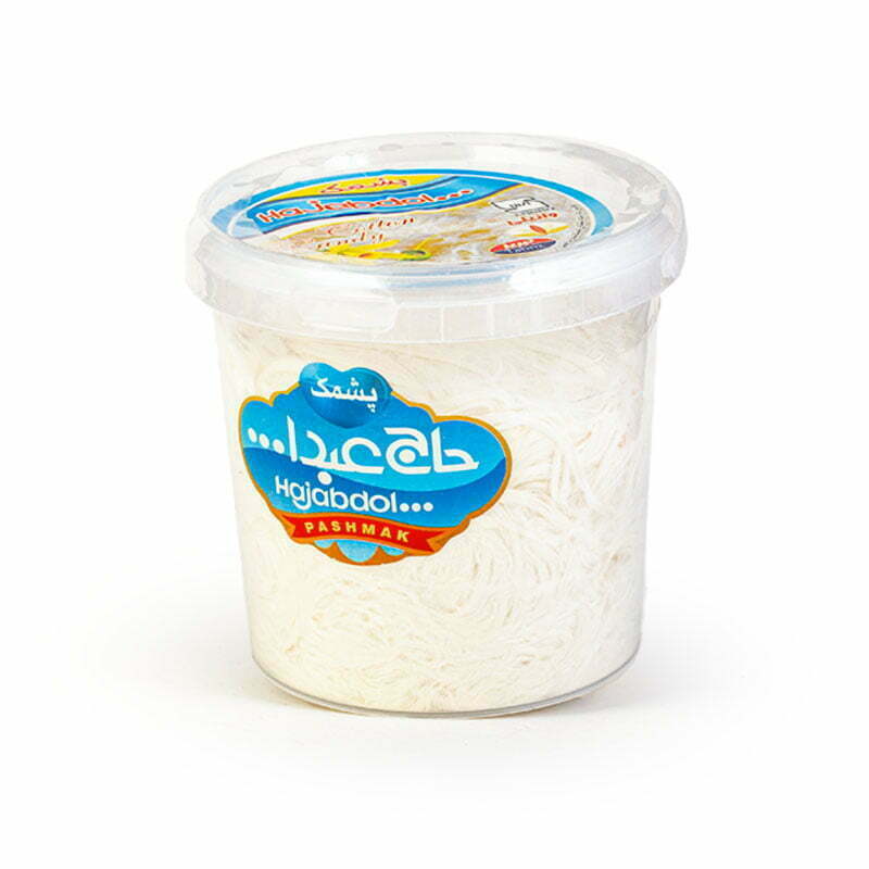 Hajabdol Cotton Candy Vanilla 300g