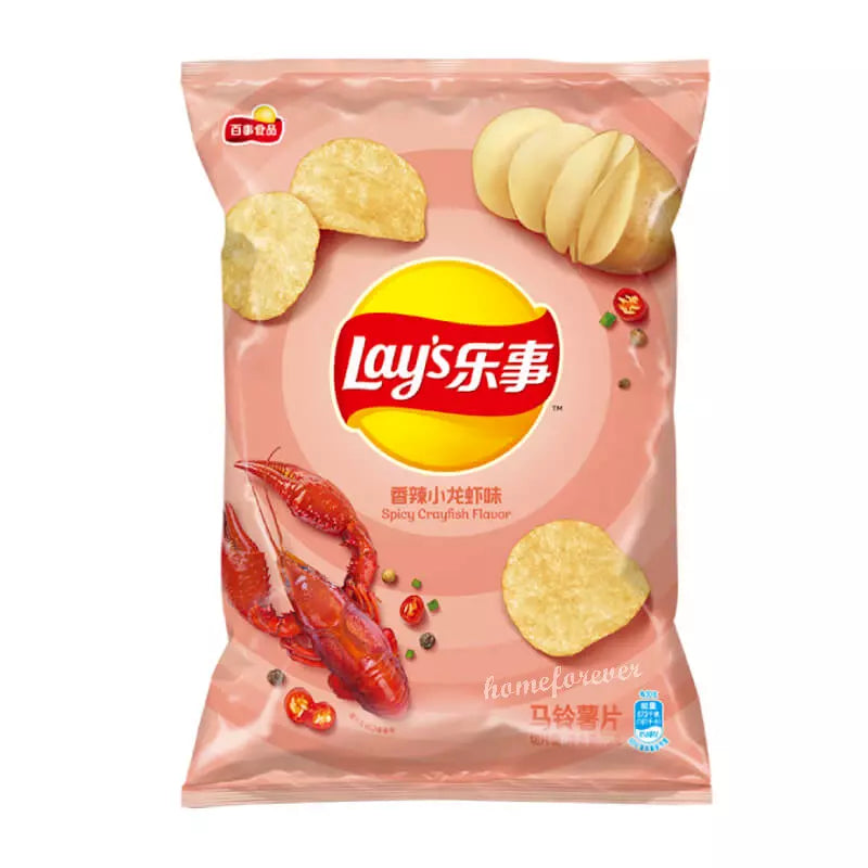 LAY'S SPICY CRAYFISH FLAVOUR 70g