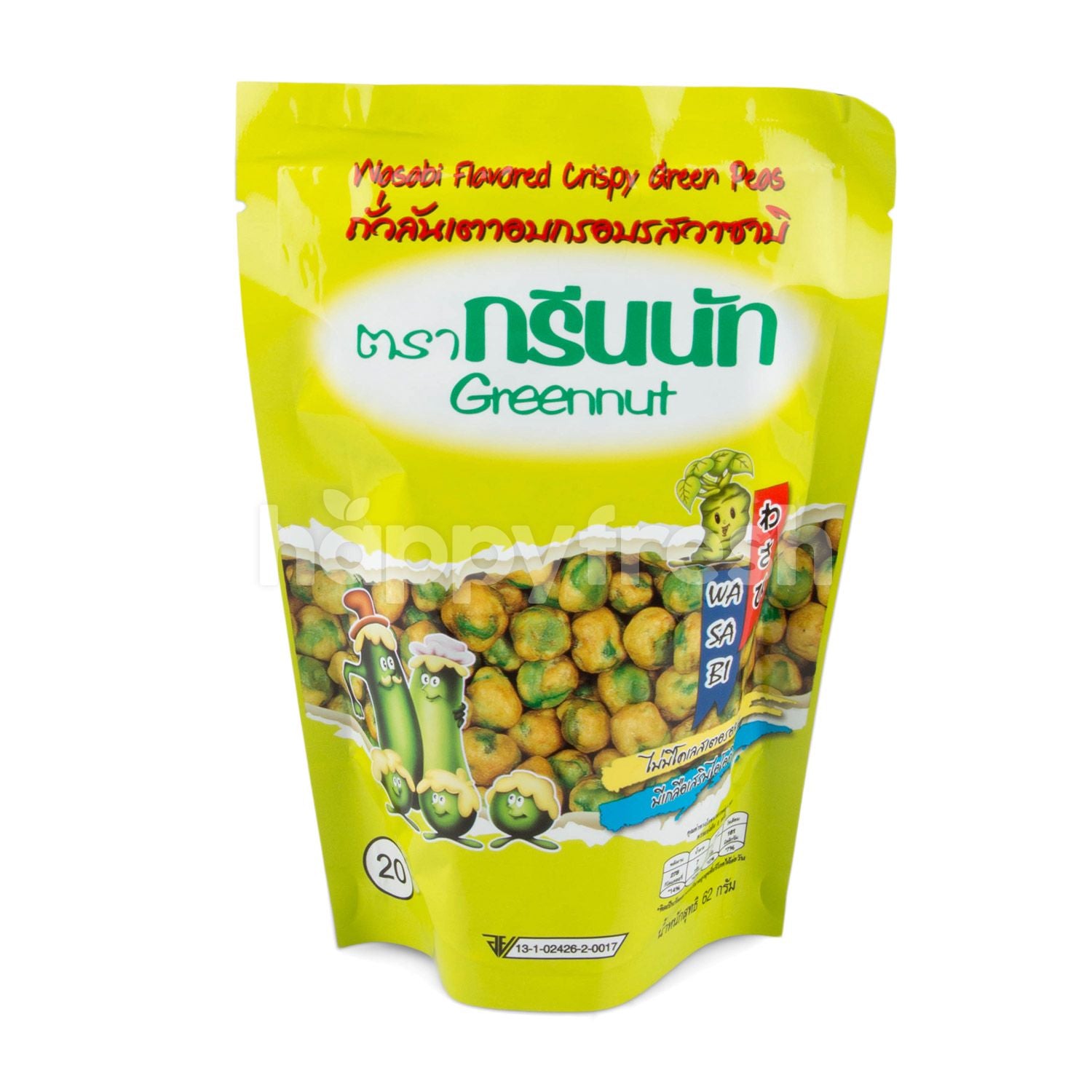 GREENNUT Wasabi Flavored Crispy Green Peas 62g