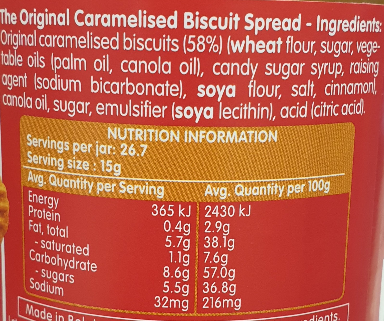 LOTUS Biscoff Spread 400g