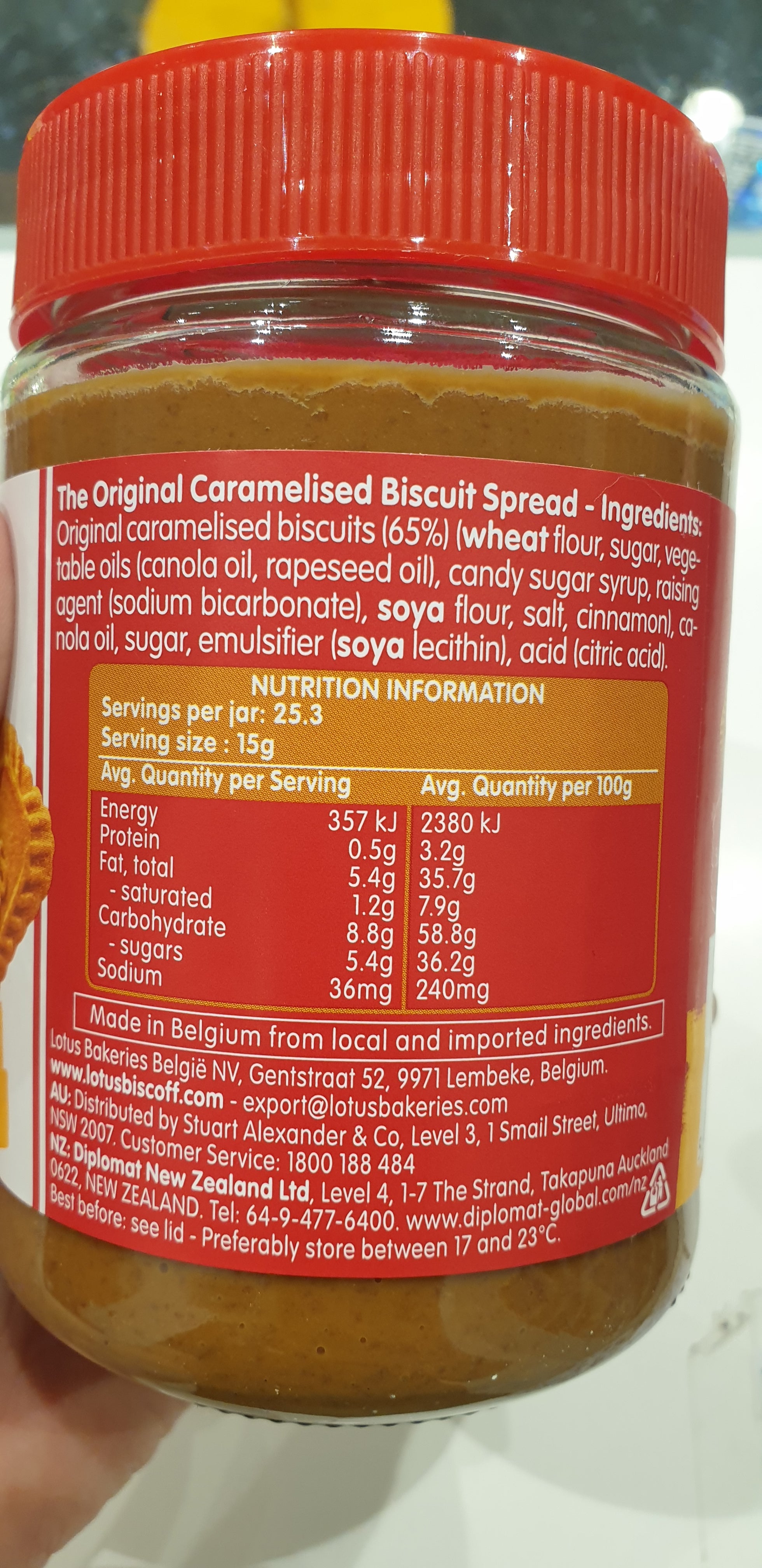 LOTUS Biscoff Crunchy Spread 380g