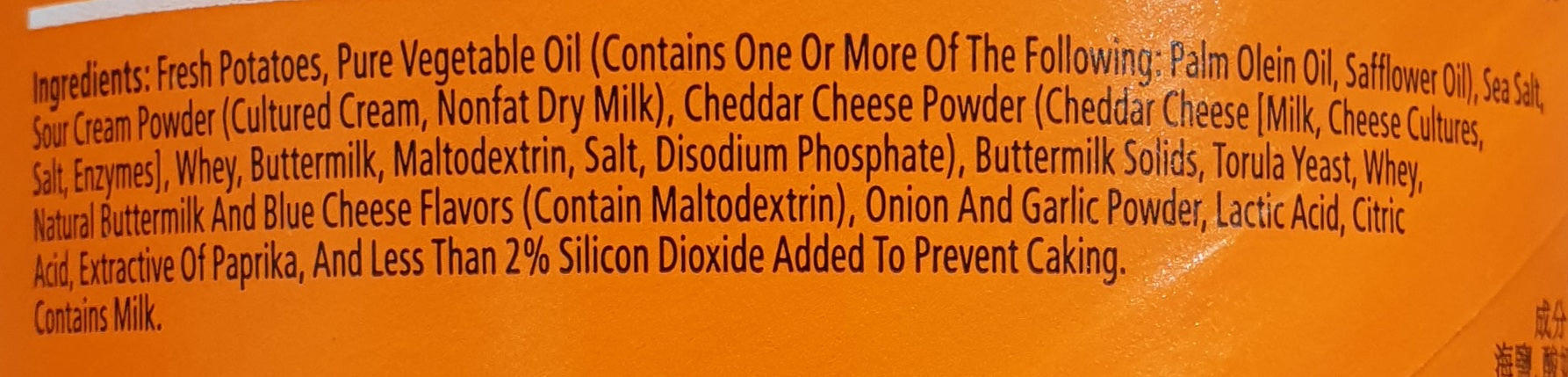 PIK NIK Cheddar Cheese Shoestring Potatoes 106g