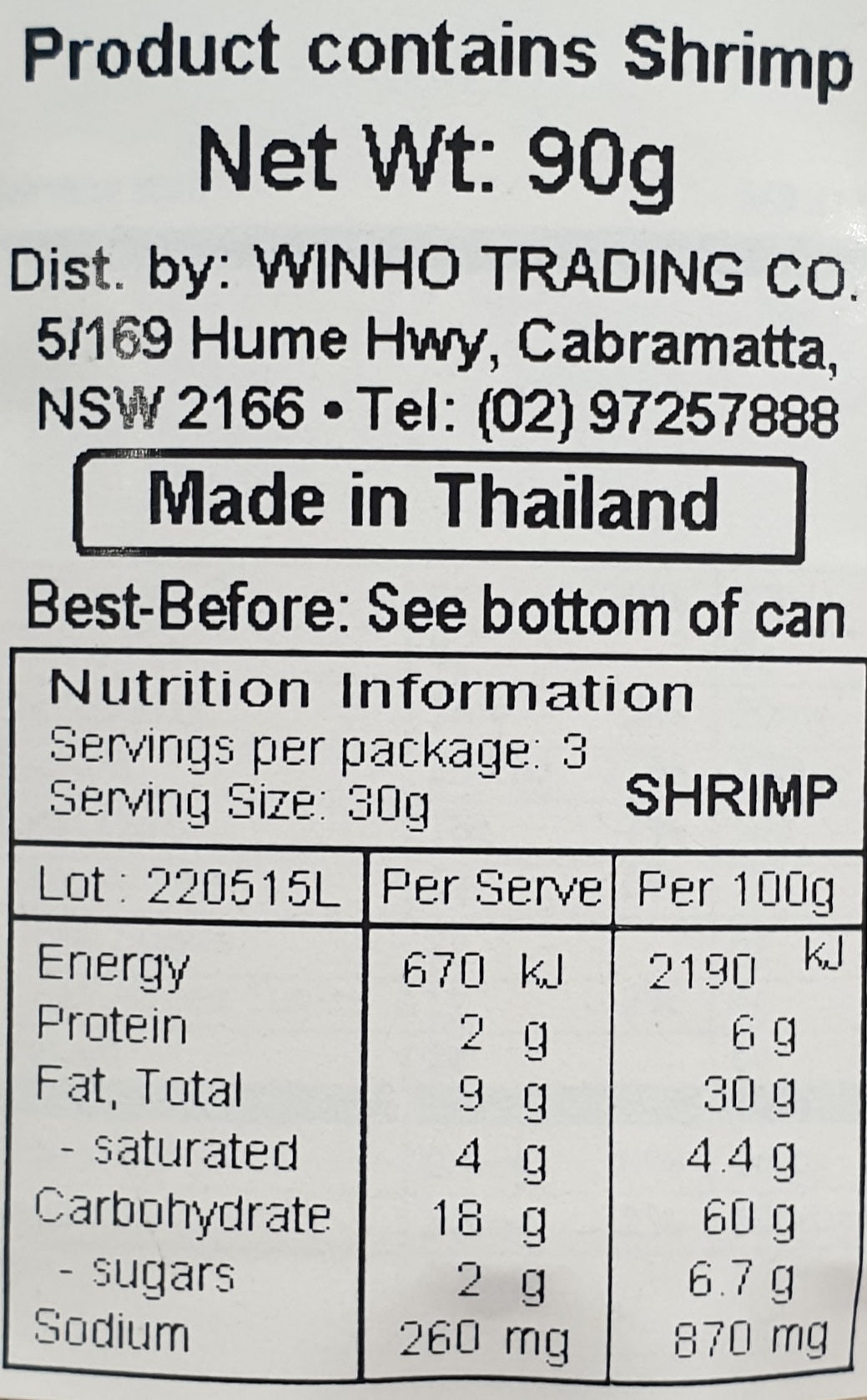 MANORA Fried Shrimp Chips 90g