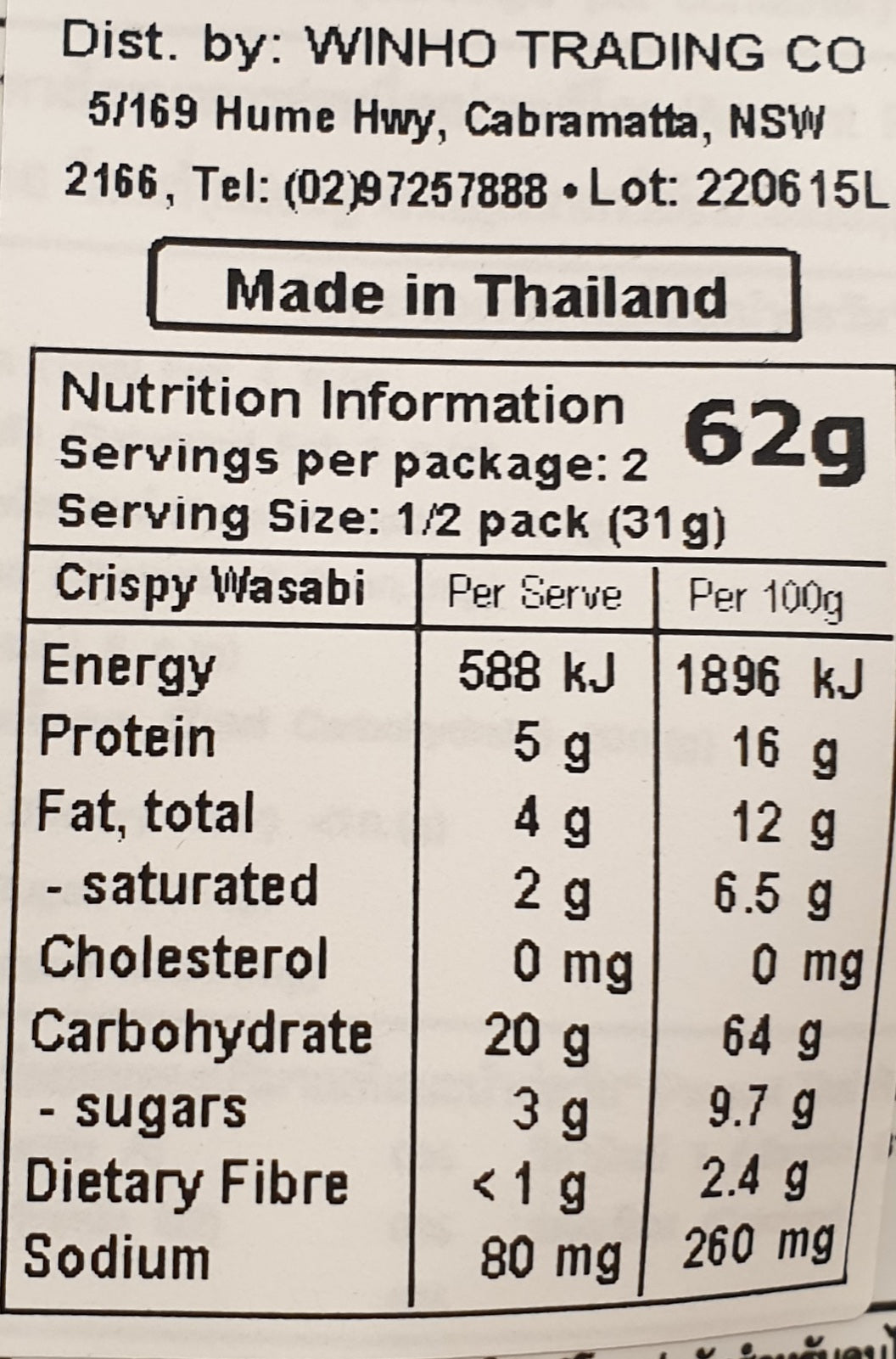 GREENNUT Wasabi Flavored Crispy Green Peas 62g