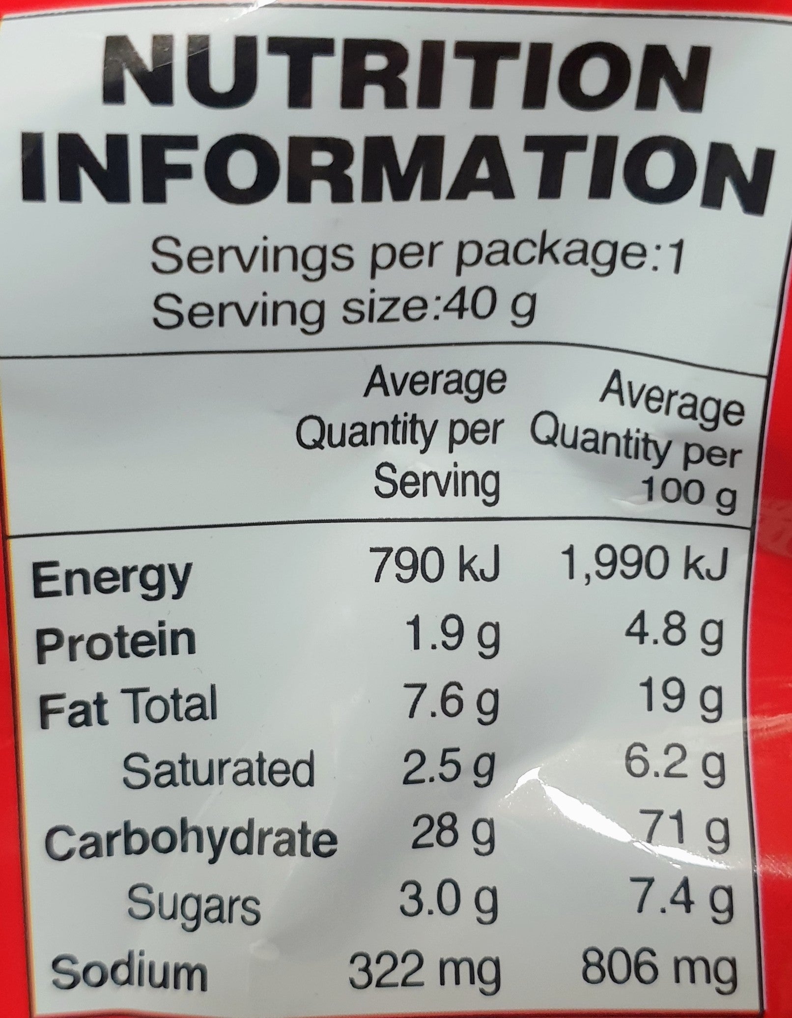 NONGSHIM Onion Flavoured Rings Hot & Spicy 40g
