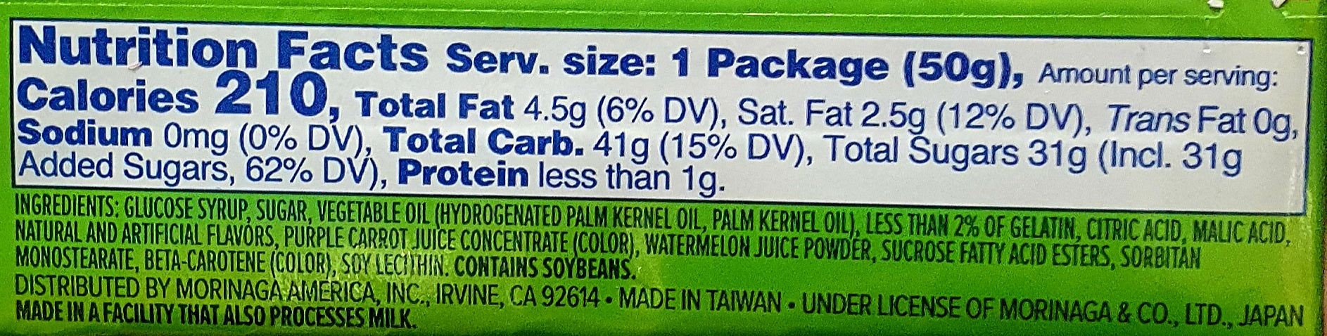 HI- CHEW Watermelon 50g