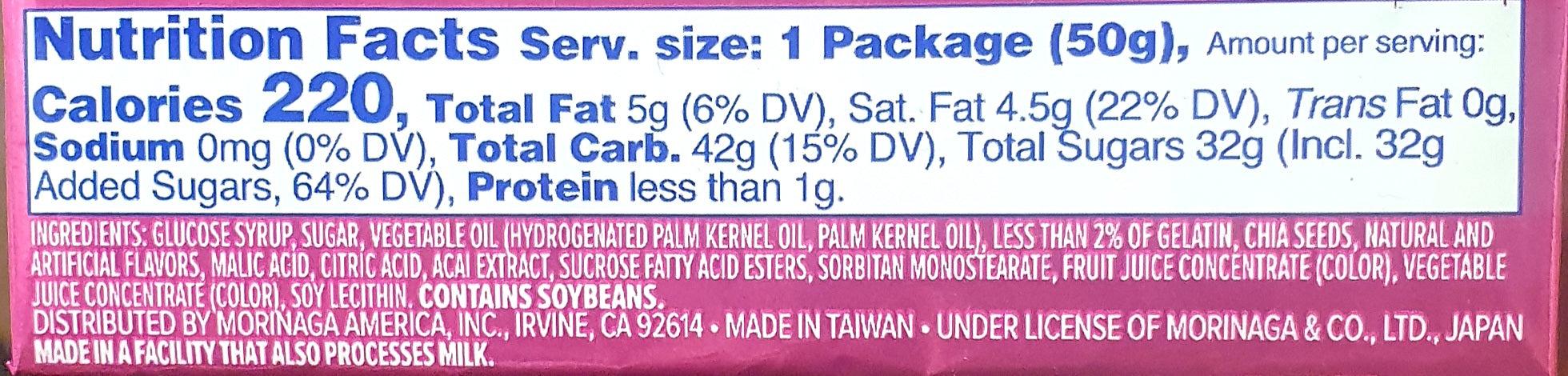HI- CHEW Açaí 50g