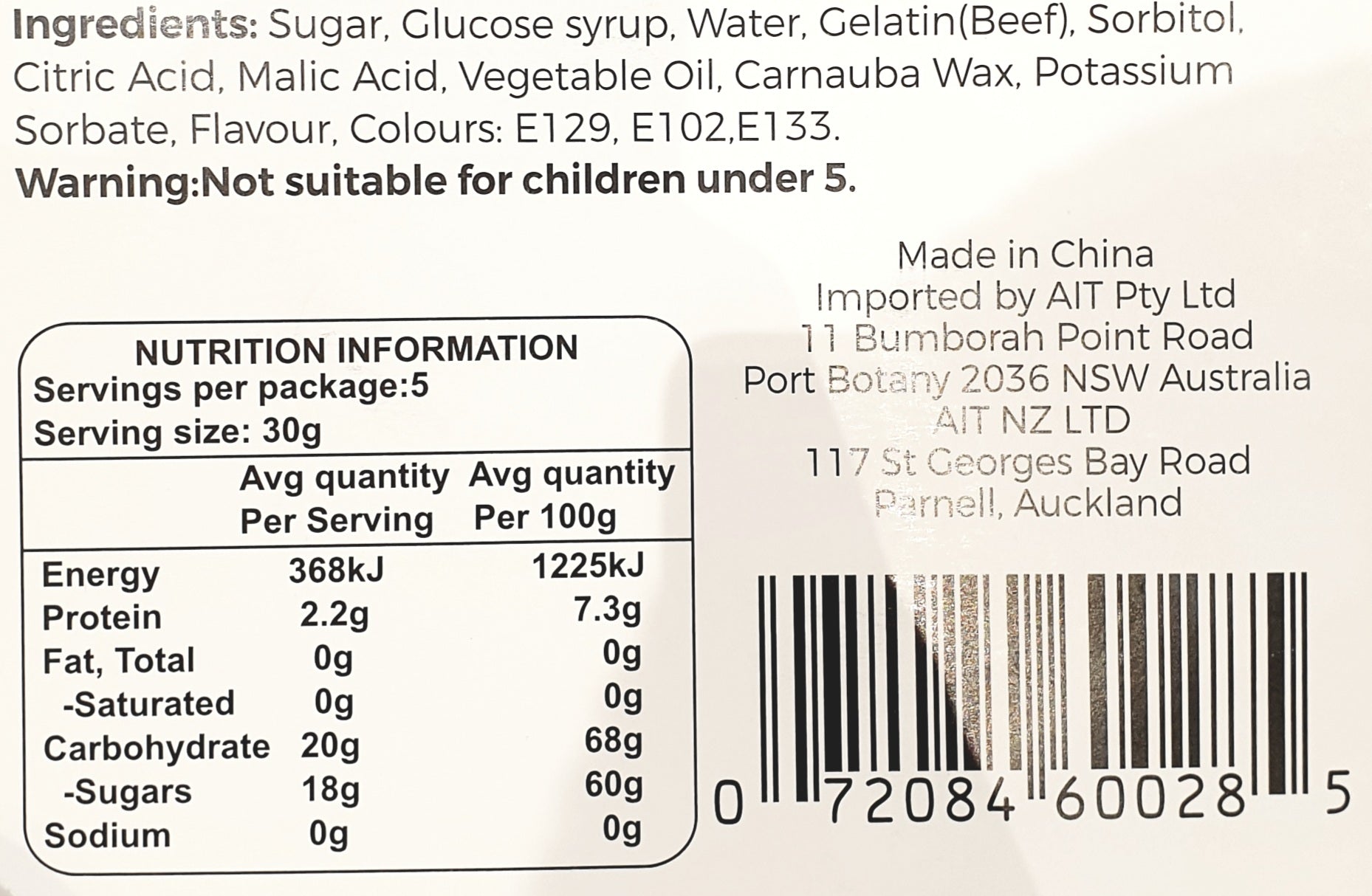 Super Gummy Cola Bottle 150g