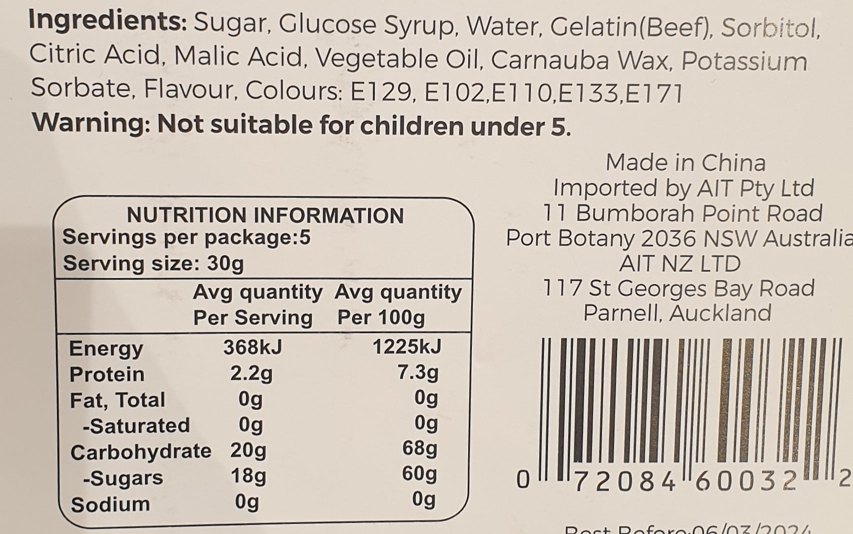 Super Gummy Pizza Strawberry Flavour 150g