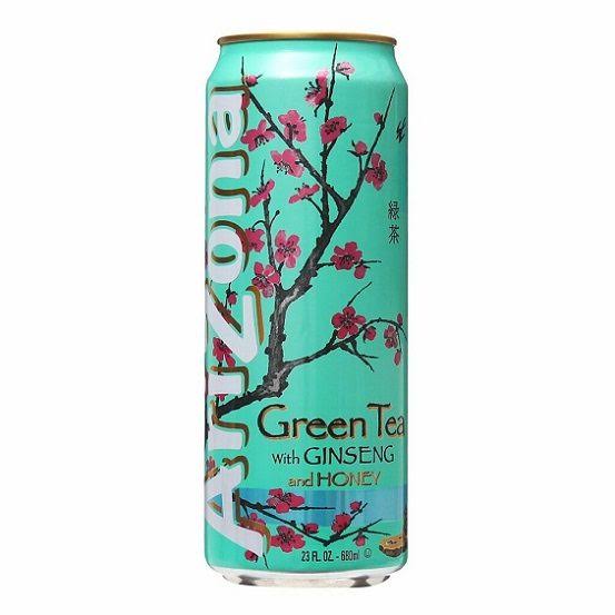 ARIZONA Green Tea 680ml