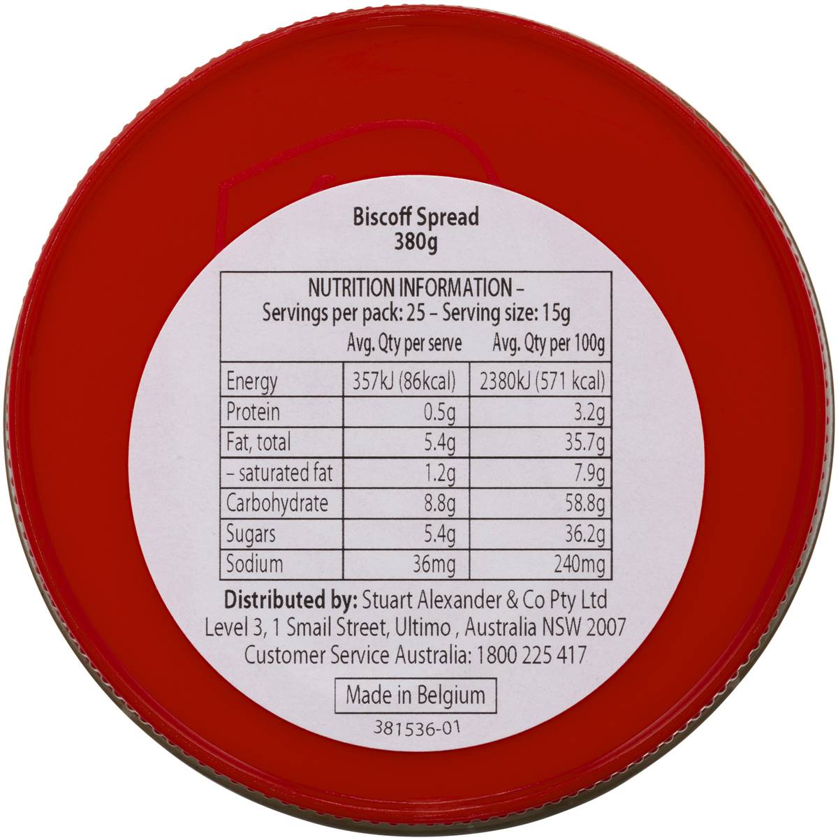 LOTUS Biscoff Crunchy Spread 380g