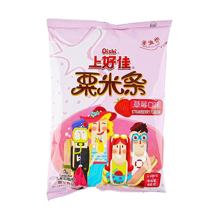 OISHI Corn Curls Strawberry Flavour 70g