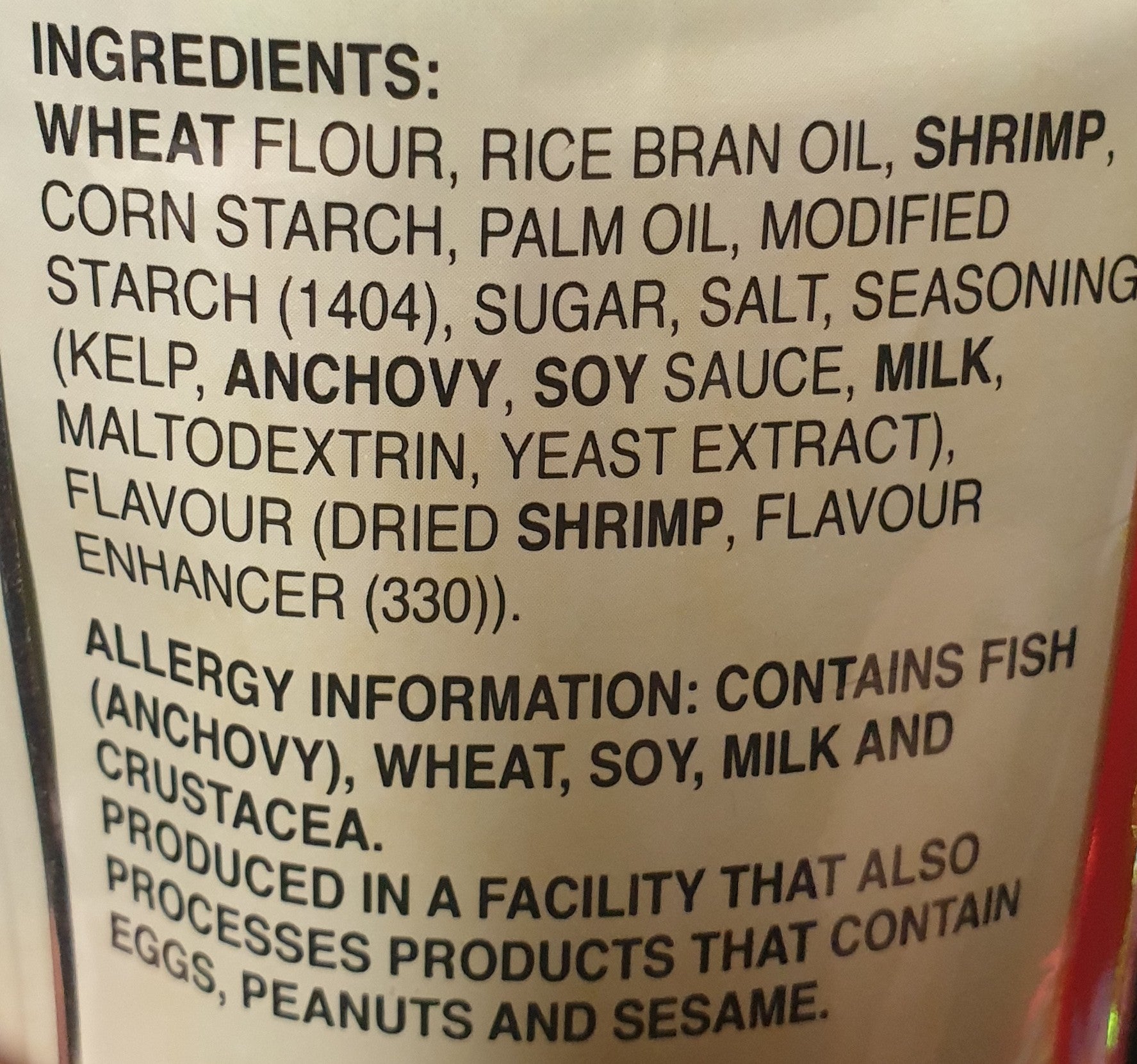 NONGSHIM Shrimp Flavoured Cracker 75g