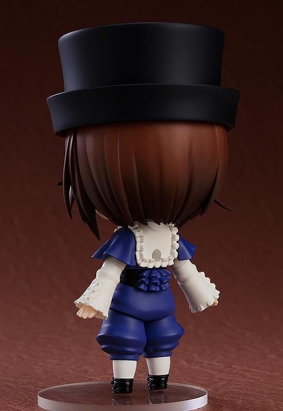 Souseiseki - Nendoroid Figure