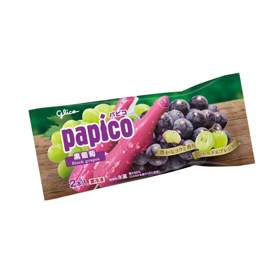 Papico Black Grapes 80mL