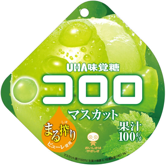 UHA KORORO JELLY CANDY MUSCAT FLAVOUR 48G