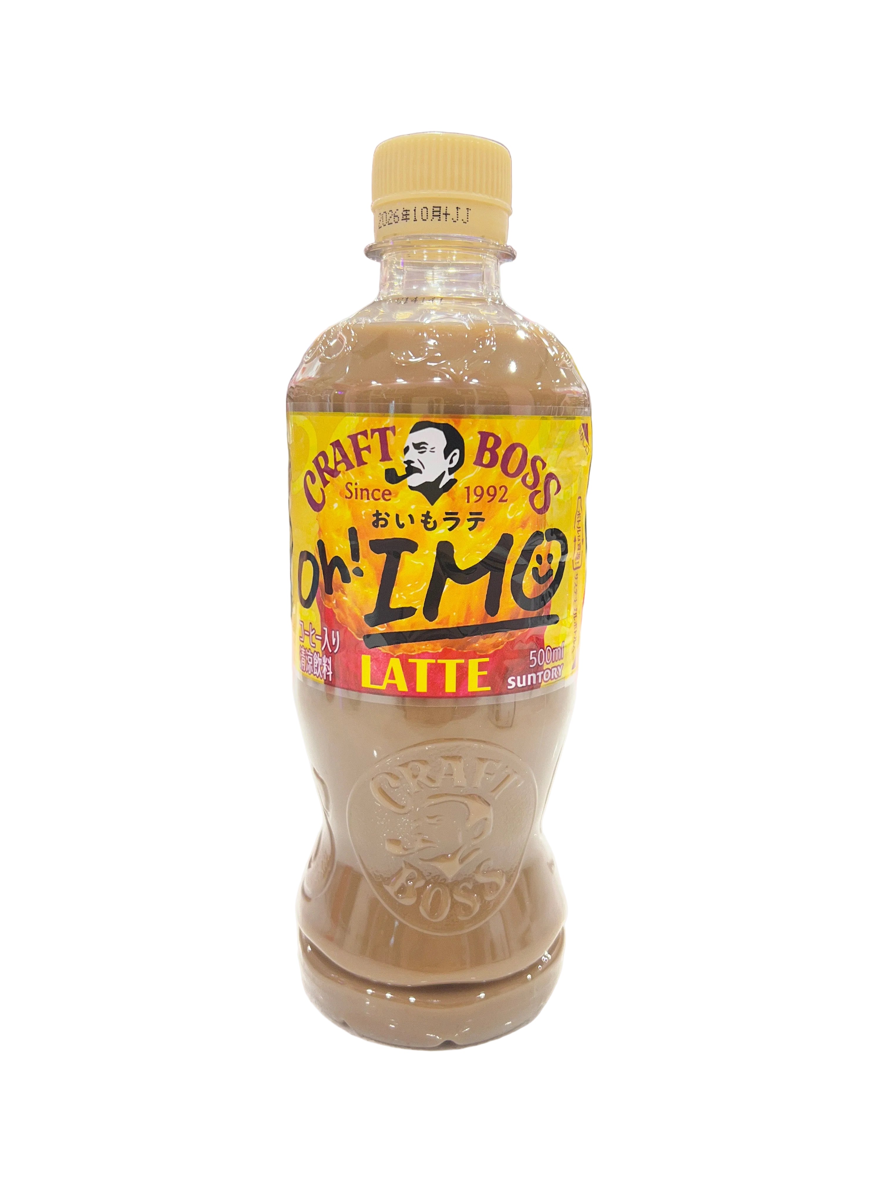 Craft Boss Sweet Potato Latte 500ml