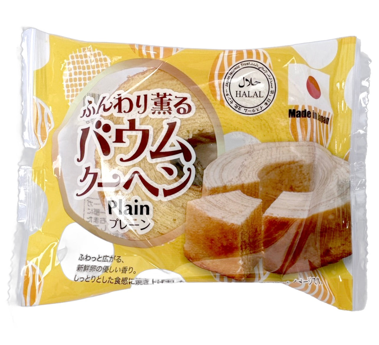 Fluffy Bamkuchen Cake Plain 60g
