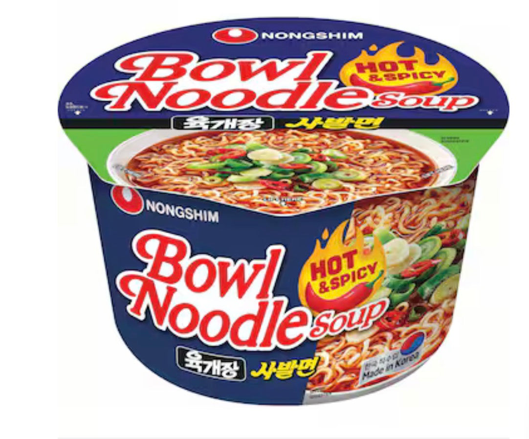 Nongshim Bowl Hot & Spicy Noodle Soup 86g