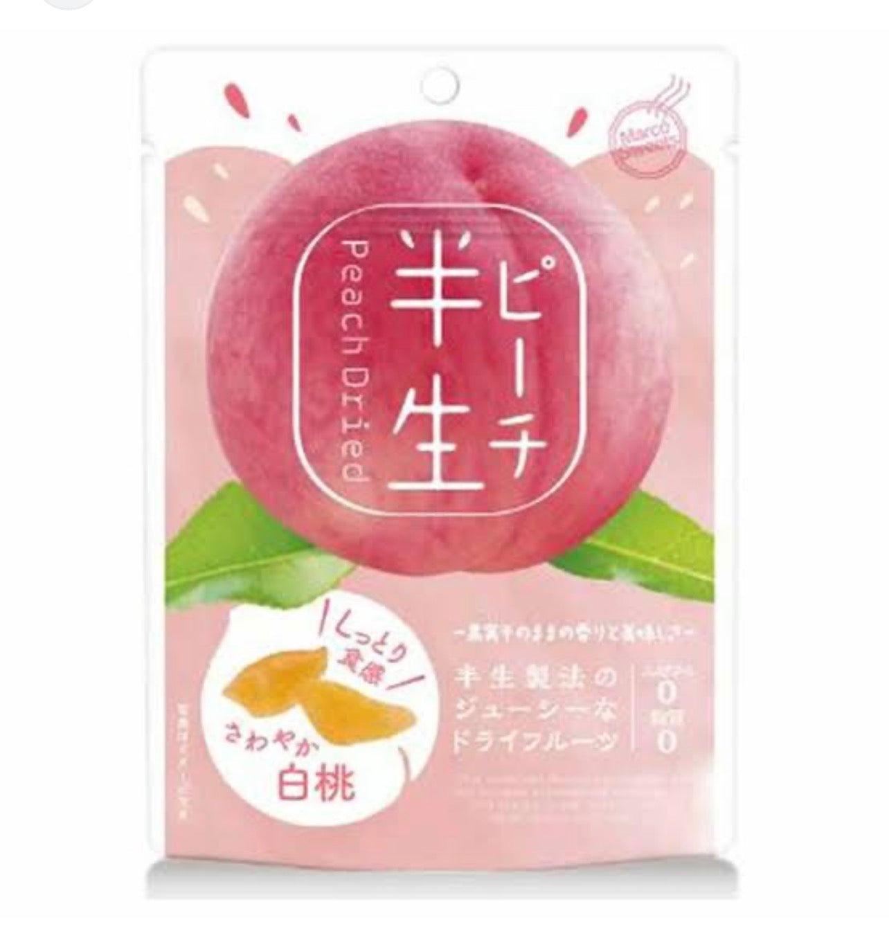 Victor Peach Dried Fruits 65g