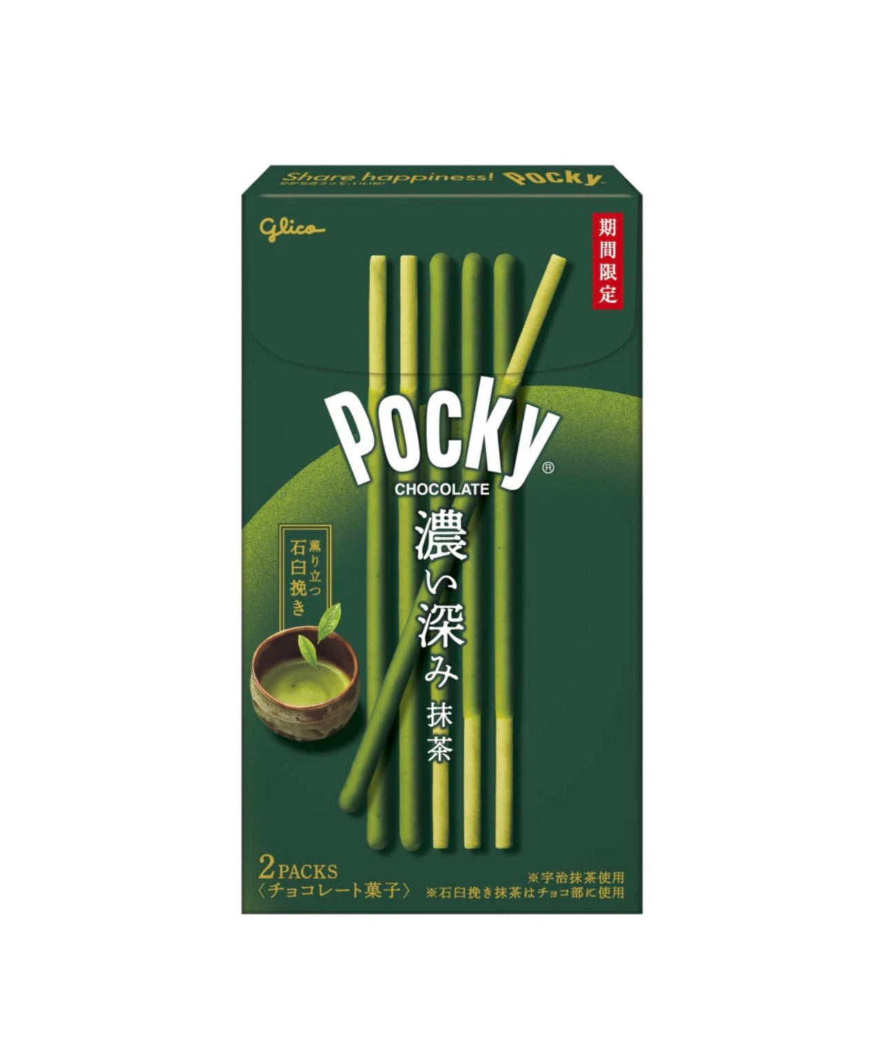 Pocky Matcha Japanese 30.8g