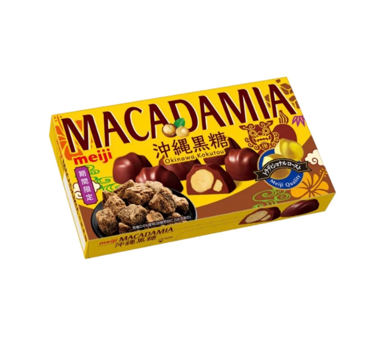 Meiji Macadamia Chocolate Biscuit Brown Sugar 64g