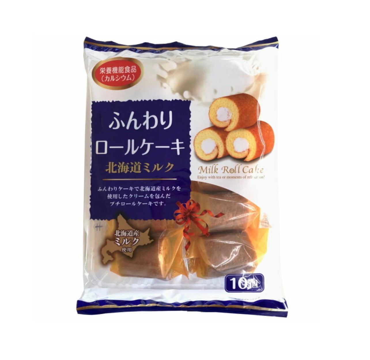 Yamauchi Milk Roll Cake 10 Pieces