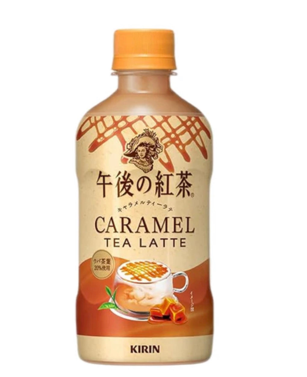 Kirin Afternoon Tea Caramel Latte (Hot) 400mp