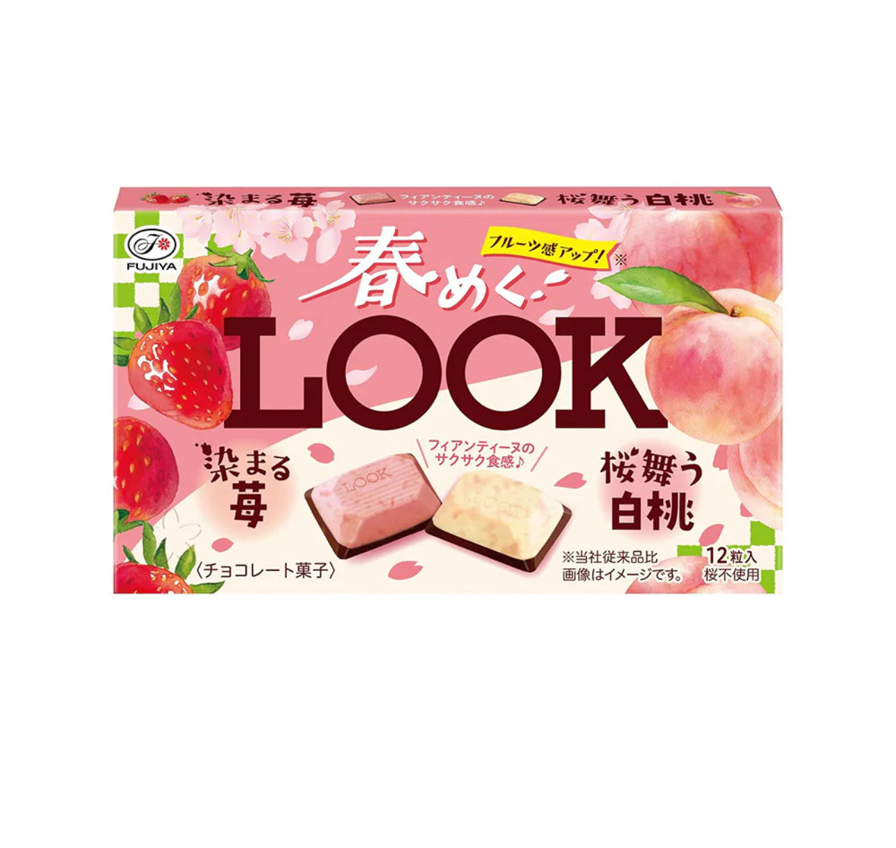Fuijya Spring Look Chocolate Strawberry and Peach 46g