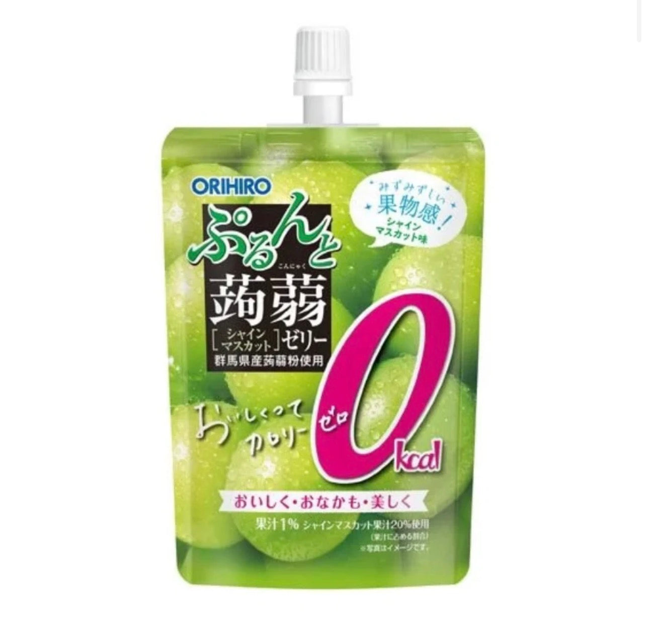 ORIHIRO Shine Muscat Jelly 130g