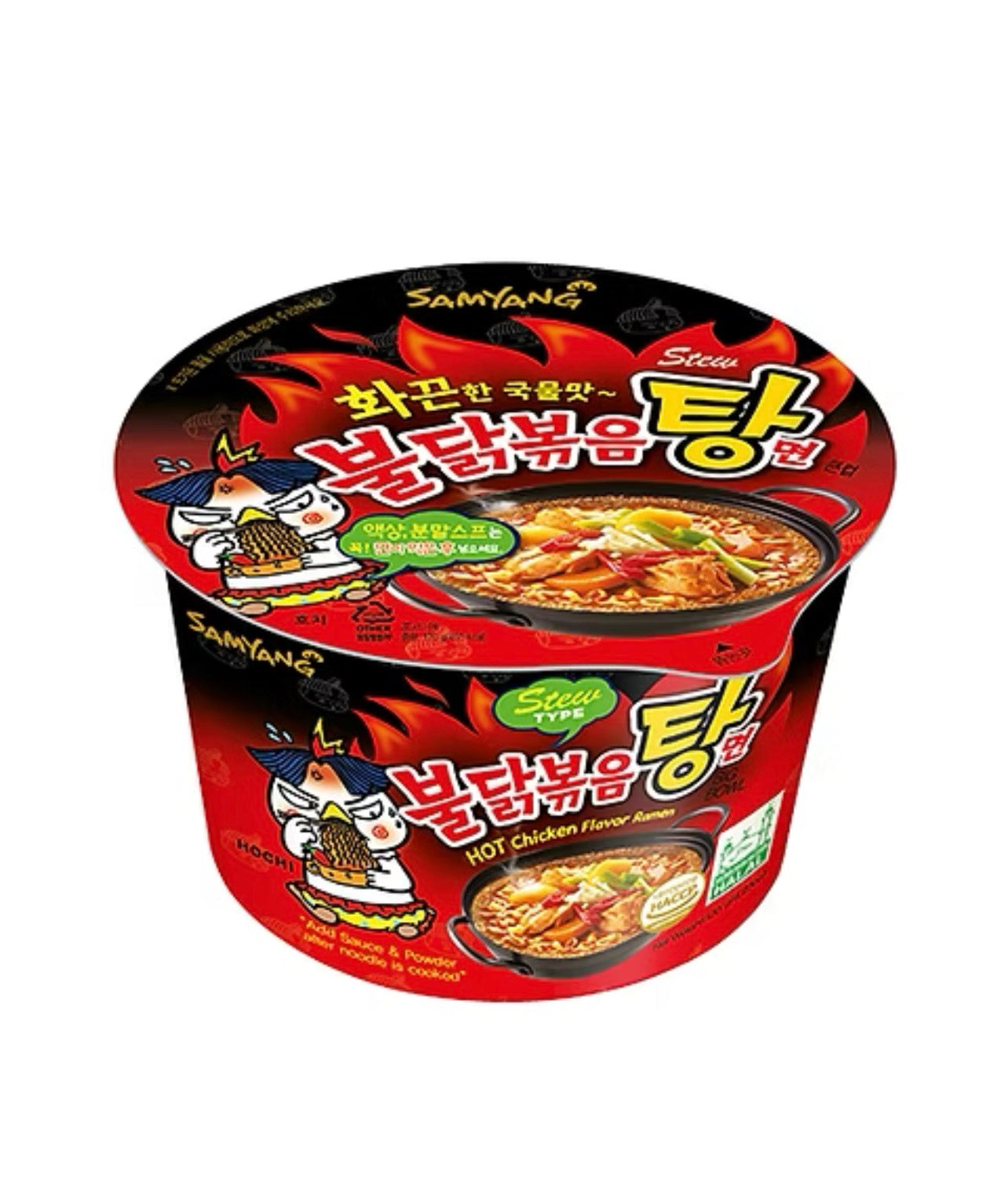 Samyang Hot Chicken Flavour Ramen 120g