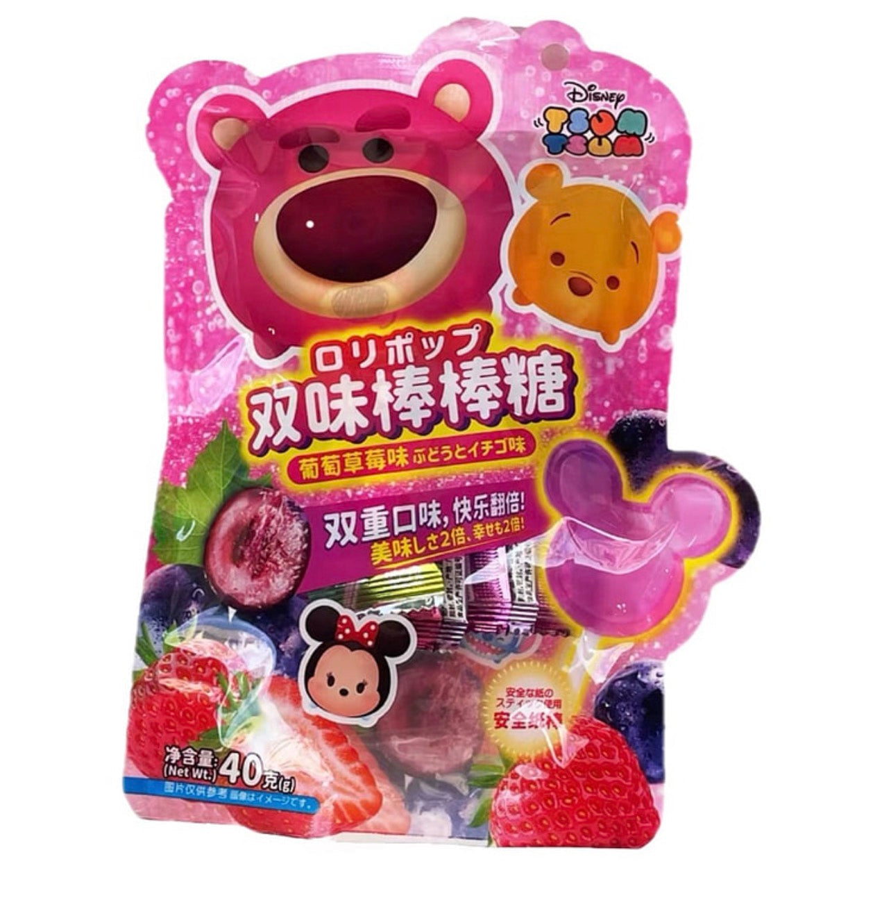 Disney Lollipops 40g